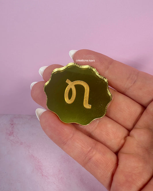 Metallic acrylic charms - Cut + Engraving